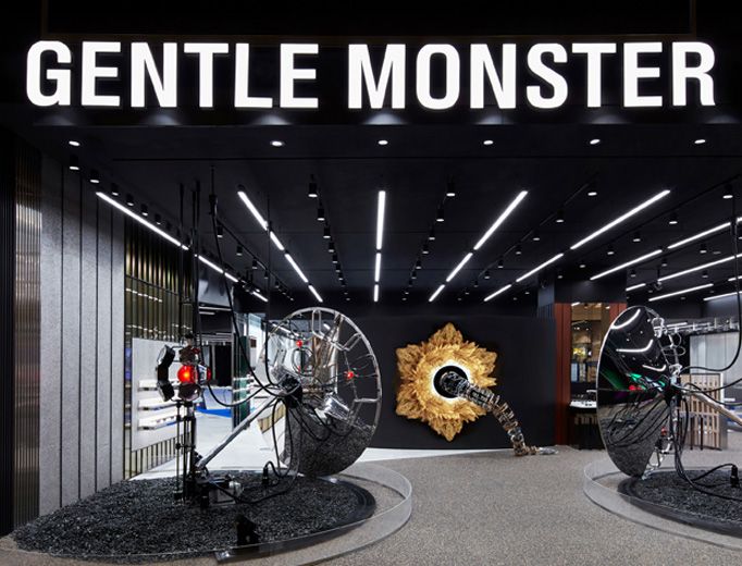 Brands Gentle Monster - 682_520.jpg