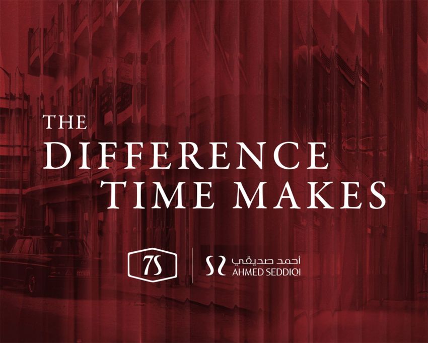 How the Ahmed Seddiqi 75th anniversary…